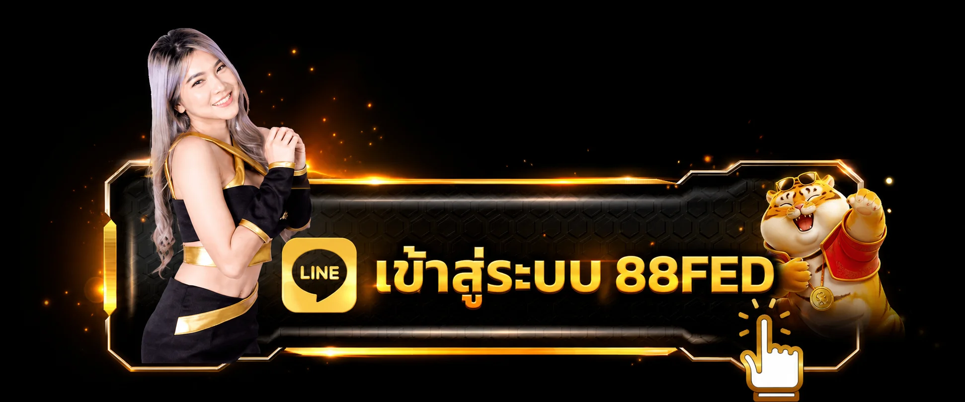 แบนเนอร์ 88FED login สำหรับสมาชิกบนมือถือ