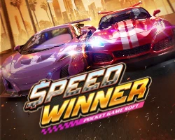 127_speed-winner_en