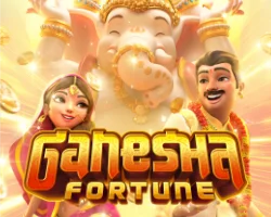 75_ganesha-fortune_en